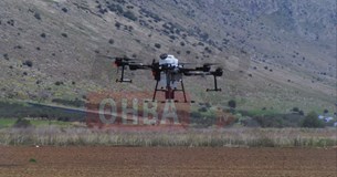 Επίδειξη πτήσης και ψεκασμού με drone της ALTUS στη Βοιωτία