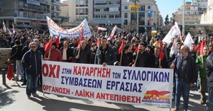 Ο μόνος δρόμος απέναντι στα αντιλαϊκά μέτρα είναι ο αγώνας, τονίζει το ΠΑΜΕ