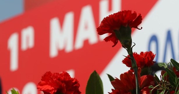 Κάλεσμα σε απεργία από τον Σ.Ε.Ο.Ε.Λιβαδειάς - Μήνυμα για την εργατική Πρωτομαγιά