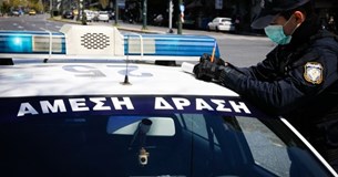 Κορωνοϊός: 46 παραβάσεις των μέτρων σε μια ημέρα στη Στερεά Ελλάδα