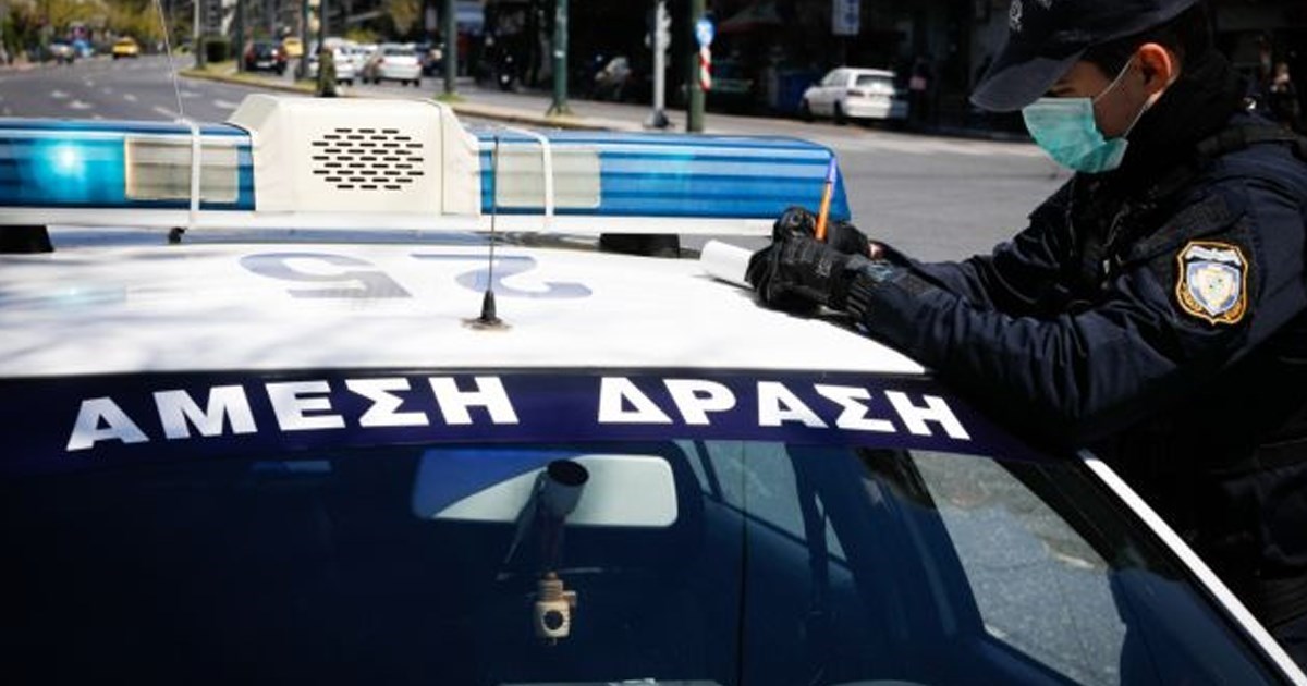 28 παραβάσεις των μέτρων σε μια ημέρα στη Στερεά