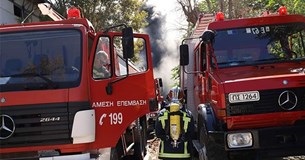 Φωτιά μέσα στη πόλη της Λιβαδειάς