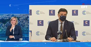 LIVE: Η ενημέρωση για την πορεία της πανδημίας και τους εμβολιασμούς