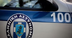 Καρπενήσι: Την συνέλαβαν για μεταφορά αλλοδαπών που έμεναν παράνομα στην Ελλάδα