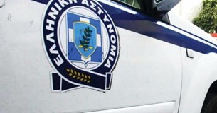 Τον «τσάκωσαν» με κάνναβη στην Εύβοια