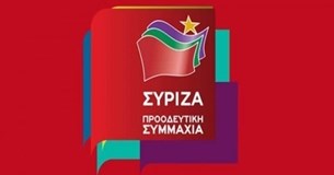 Έντονα αντιδρά το ΣΥΡΙΖΑ Βοιωτίας στον νέο πρόεδρο της ΚΕΔΗ Λιβαδειάς