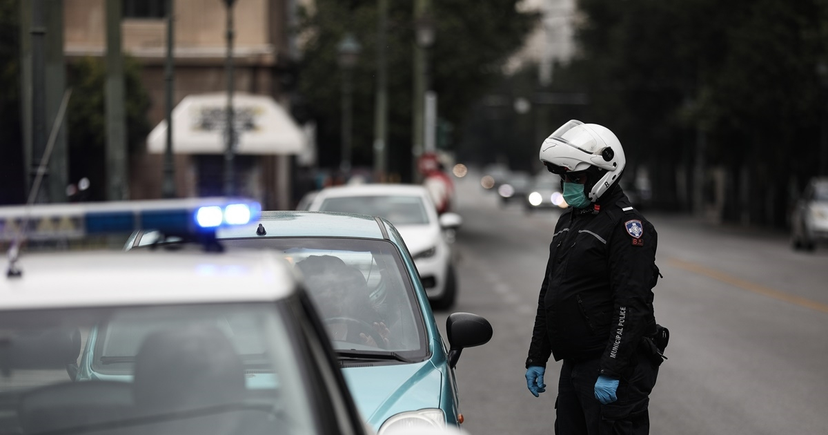 Τον συνέλαβαν για ναρκωτικά στη Χαλκίδα