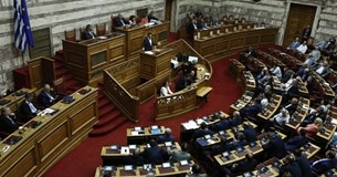 Δείτε τι αποφάσισε ο σύλλογος εργαζομένων Λιβαδειάς για το πολυνομοσχέδιο της κυβέρνησης