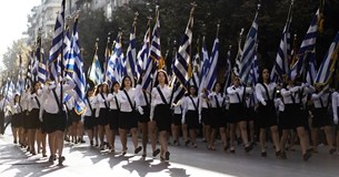 Πρόγραμμα εορτασμού της 28ης Οκτωβρίου στη Λιβαδειά