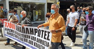ΣΥΡΙΖΑ Λιβαδειάς: «Οι εργαζόμενοι της Λιβαδειάς τίμησαν την ημέρα της απεργίας»