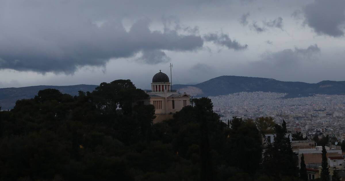 Καιρός: Βροχές και μικρή πτώση θερμοκρασίας