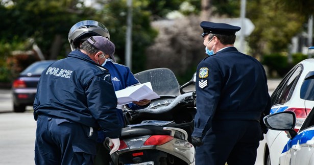 Κορωνοϊός: 19 παραβάσεις των μέτρων σε μια ημέρα στη Στερεά