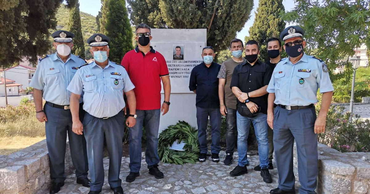 Τον Γιώργο Ανδριτσόπουλο τίμησαν οι συνάδελφοι του στο Δίστομο - 8 χρόνια από τον άδικο χαμό του Ανθυπαστυνόμου