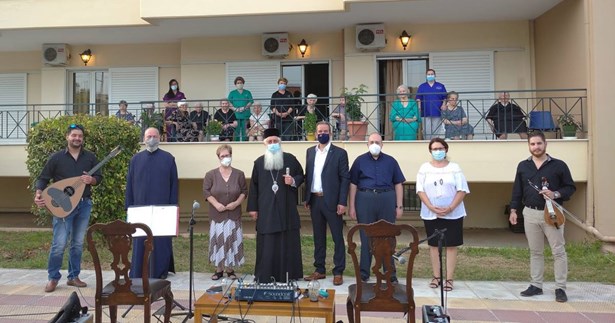 Θήβα: Μουσική εκδήλωση στην Ενοριακή Στέγη Γερόντων - ΜΦΗ «Ο Αγιος Αθανάσιος ο Μέγας»