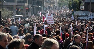 Κάλεσμα συμμετοχής στο συλλαλητήριο στη Λιβαδειά από το Σωματείο Ιδιωτικών Υπαλλήλων Λιβαδειάς