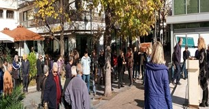 Συγκέντρωση ενάντια στο ασφαλιστικό νομοσχέδιο της κυβερνήσεως στη Λιβαδειά