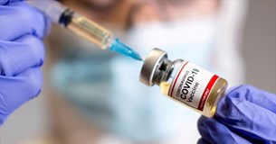 Κορωνοϊός: 379.386 εμβολιασμοί στη Στερεά Ελλάδα - Αναλυτικά ανά Περιφερειακή Ενότητα