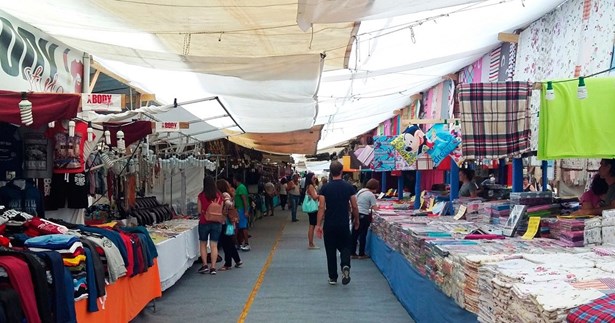 Πρόσκληση εκδήλωσης ενδιαφέροντος για συμμετοχή στην Εμποροπανήγυρη Αταλάντης