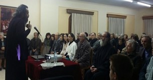 Εκδήλωση για τον Γέροντα Εφραίμ Κατουνακιώτη στη Λιβαδειά