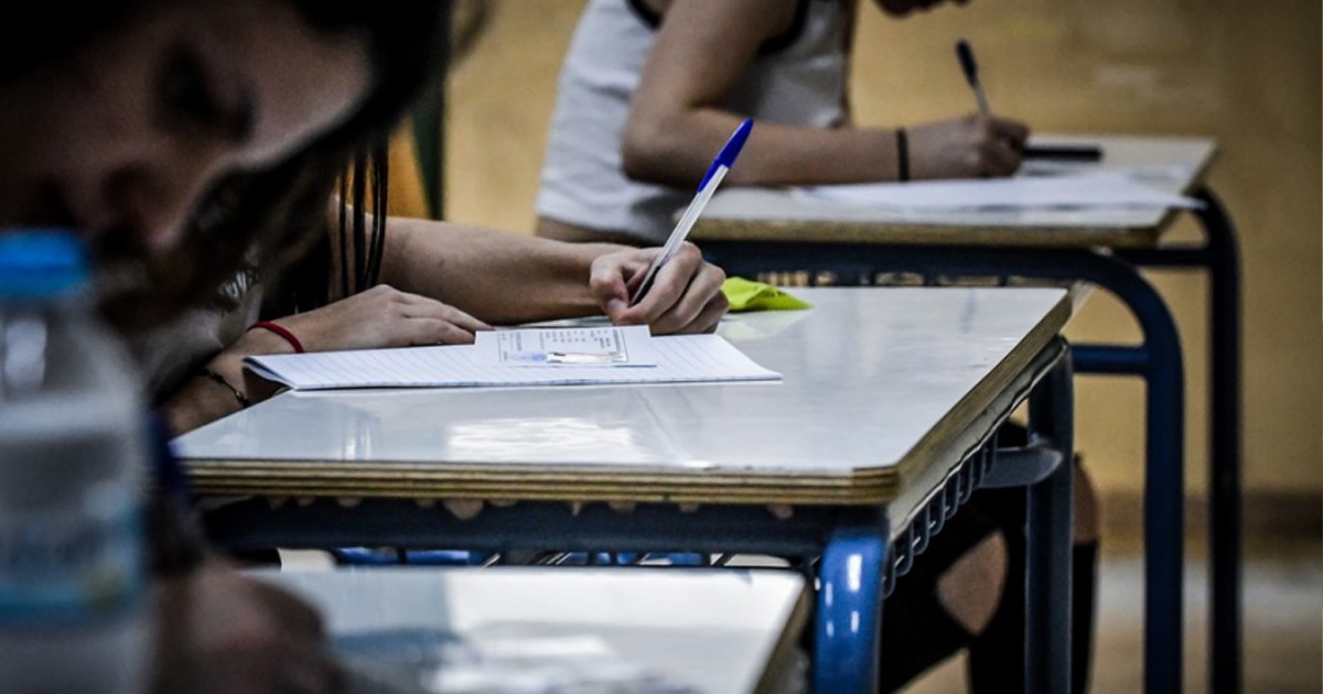 Δείτε με ένα κλικ τις βαθμολογίες σας