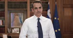 Ανακοινώσεις Μητσοτάκη: Υποχρεωτικός εμβολιασμός για εργαζόμενους σε γηροκομεία- νοσοκομεία - Μόνο εμβολιασμένοι μέσα στην εστίαση