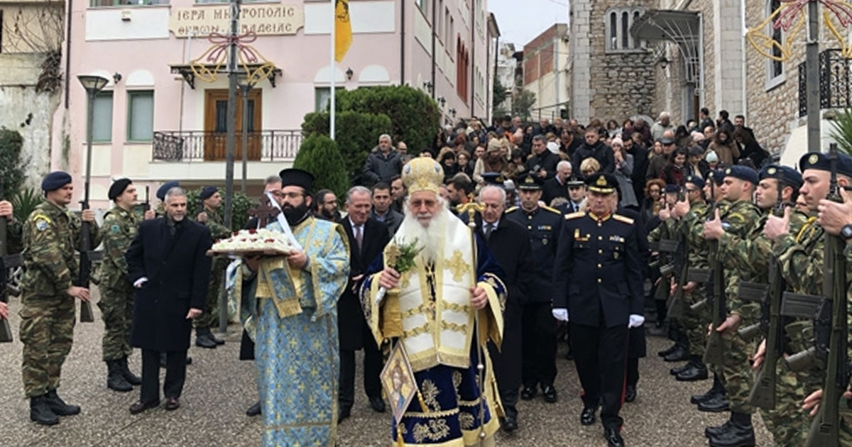 Εορτή Θεοφανείων στη Λιβαδειά