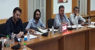 Με 11 θέματα συνεδριάζει στις 29 Ιανουαρίου το ΔΣ του Δήμου Λεβαδέων