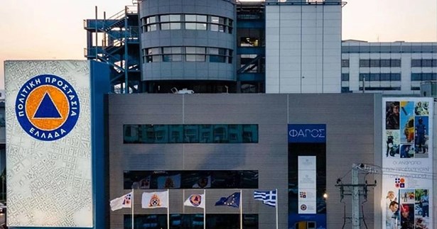 Πολιτική Προστασία: Πολύ υψηλός κίνδυνος πυρκαγιάς σήμερα για έξι Περιφέρειες της χώρας