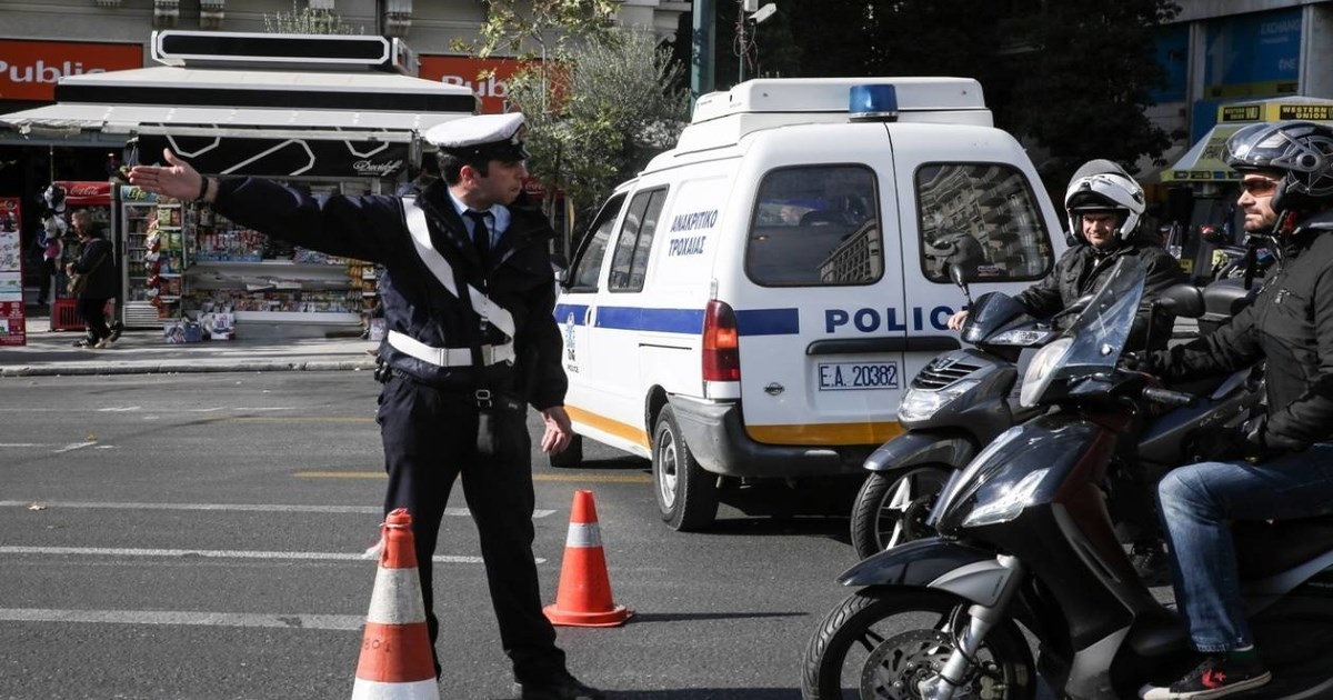 Κυκλοφοριακές ρυθμίσεις ανακοίνωσε η αστυνομία