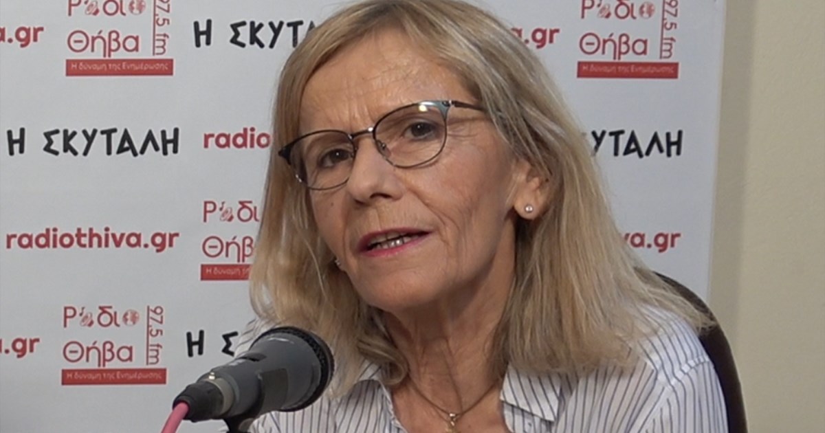 Γιώτα Πούλου: Με καθαρίστριες 2ωρης απασχόλησης, ετοιμάζει το άνοιγμα των σχολείων η κυβέρνηση, αδιαφορώντας για τις καθαρίστριες πλήρους απασχόλησης! Γιώτα Πούλου: Με καθαρίστριες 2ωρης απασχόλησης, ετοιμάζει το άνοιγμα των σχολείων η κυβέρνηση, αδιαφορώντας για τις καθαρίστριες πλήρους απασχόλησης!