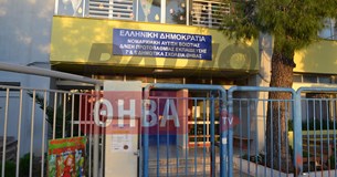 Εγκρίθηκε η χρηματοδότηση για ενεργειακή αναβάθμιση του 7ου και 8ου Δημοτικού σχολείου Θήβας