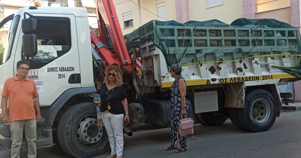 Ρούχα και τρόφιμα παρέδωσε ο Δήμος Λεβαδέων στους πυρόπληκτους στην Εύβοια