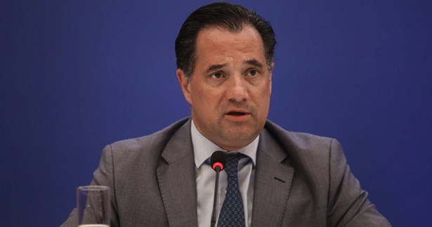 Γεωργιάδης: Θα υπάρξουν ανατιμήσεις σε πολλά προϊόντα - Μπείτε στο e-katanalotis για να βρείτε τις καλύτερες τιμές Γεωργιάδης: Θα υπάρξουν ανατιμήσεις σε πολλά προϊόντα - Μπείτε στο e-katanalotis για να βρείτε τις καλύτερες τιμές