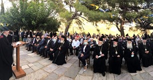 Τη μνήμη του εθνομάρτυρος Αρχιεπισκόπου Σαλώνων Ησαΐα τίμησε η Ιερά Μητρόπολη Θηβών και Λεβαδείας