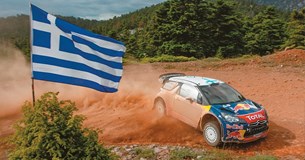 Δείτε ζωντανά την ειδική διαδρομή του Rally Acropolis στη Θήβα από το radiothiva.gr