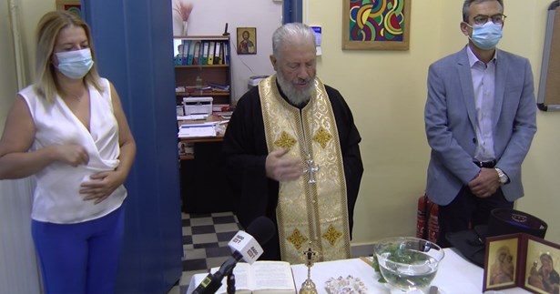 Αγιασμός για την νέα σχολική χρονιά στα σχολεία του Δήμου Θηβαίων