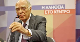 Βασίλης Λεβέντης: Δίνει μάχη στη ΜΕΘ του Ευαγγελισμού - «Αρκετά δύσκολα τα πράγματα, κρίσιμες οι επόμενες ημέρες»