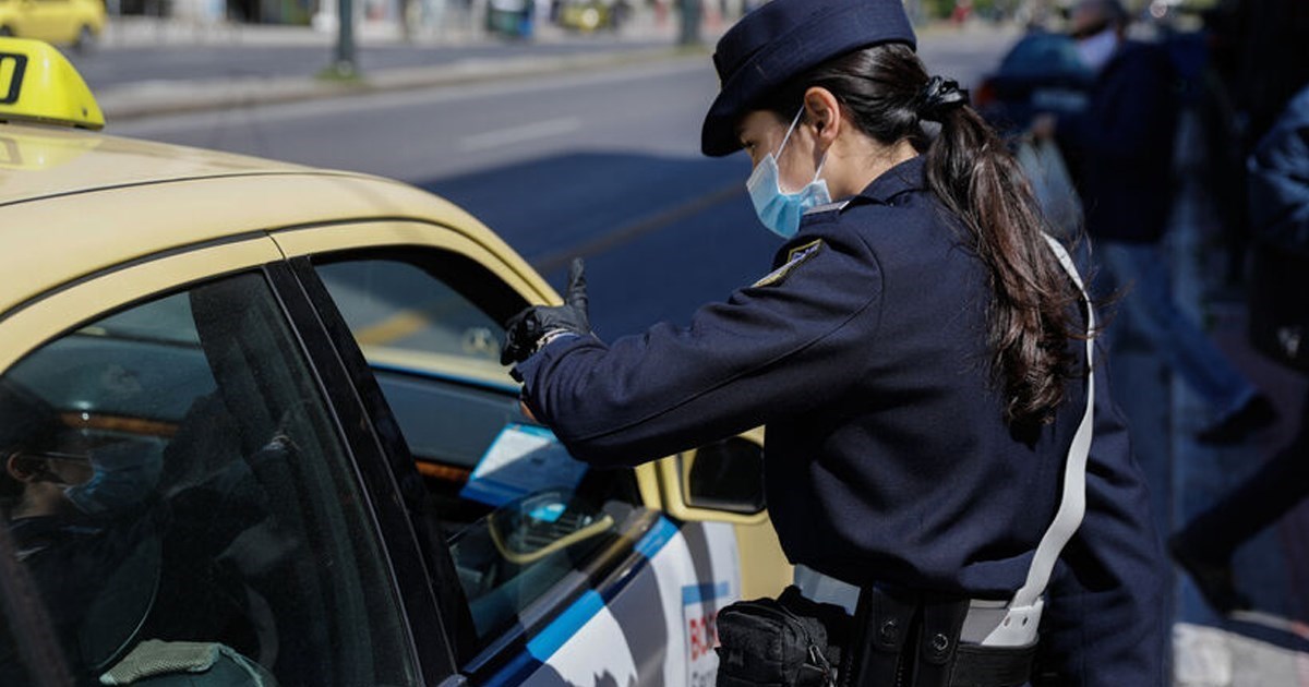 21 πρόστιμα στη Στερεά Ελλάδα για παραβάσεις των μέτρων