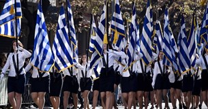 Εορτασμός της Εθνικής Επετείου «28η Οκτωβρίου 1940» στο Δήμο Θηβαίων