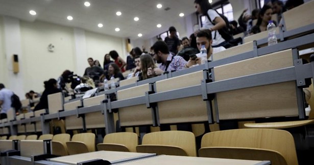 Πανεπιστήμια: Φοιτητές με προβλήματα υγείας δεν πάνε στα ΑΕΙ, για να μην εκτεθούν στον κορονοϊό