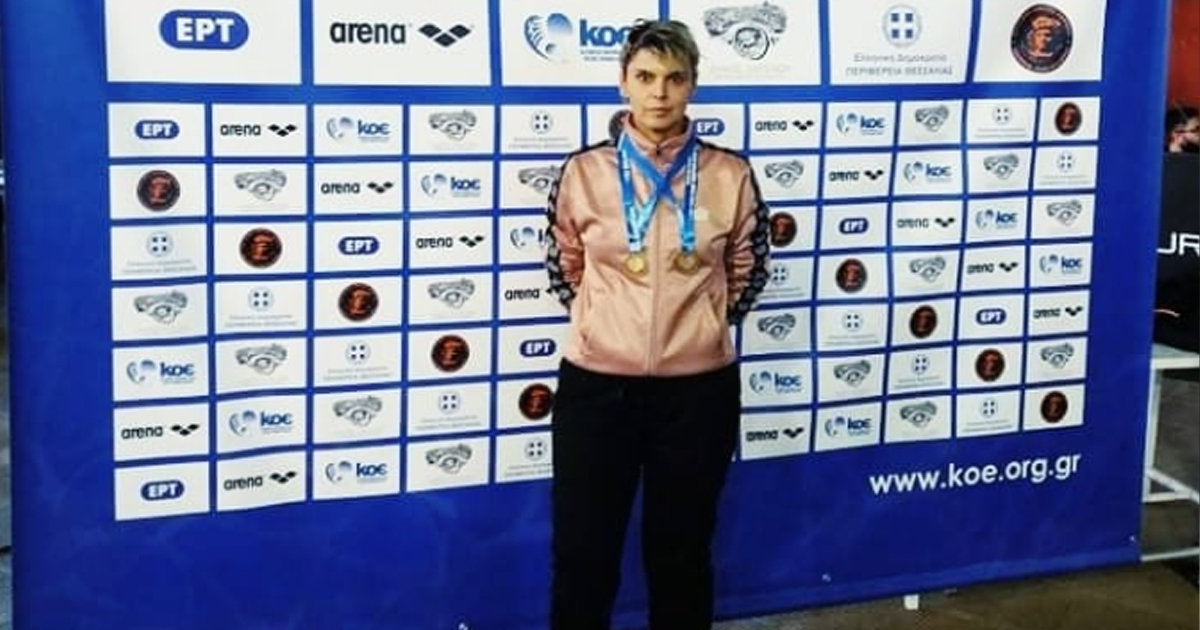 3 χρυσά μετάλλια κατέκτησε αθλήτρια του Α.Κ.Ο.Λιβαδειάς σε πρωτάθλημα κολύμβησης