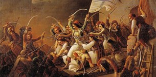 «Η Θήβα στην Επανάσταση του 1821» - Επετειακή εκδήλωση στο Συνεδριακό Κέντρο Θήβας