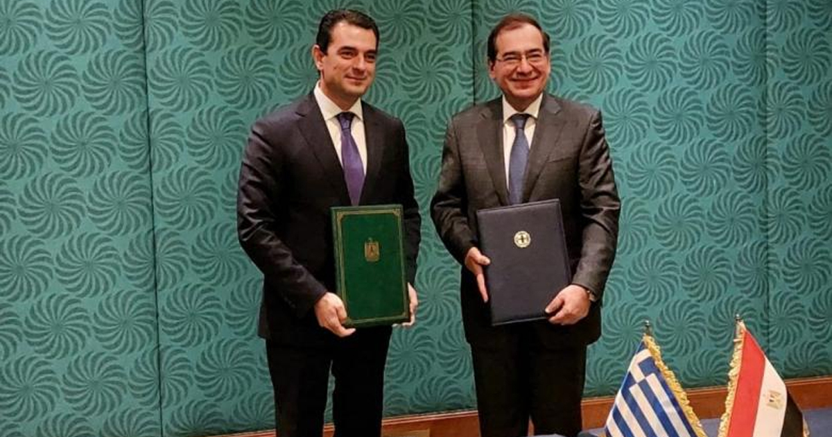 Συμφωνία Ελλάδας-Αιγύπτου: Το διπλό στοίχημα της διπλωματίας του φυσικού αερίου