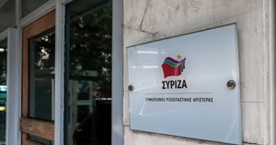 ΣΥΡΙΖΑ για υποχρεωτικό εμβολιασμό στους άνω των 60: Μέτρα τιμωρίας και οικονομικής εξόντωσης