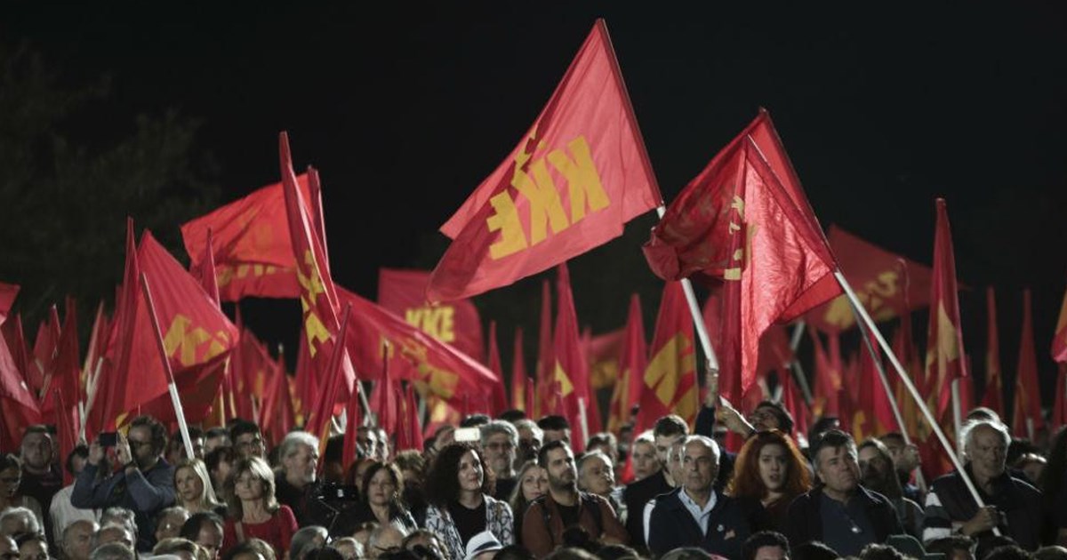 Εκδήλωση του ΚΚΕ στη Θήβα με θέμα «Πόσο «πράσινο» είναι το πράσινο new deal; Αγώνας για πραγματική προστασία του περιβάλλοντος