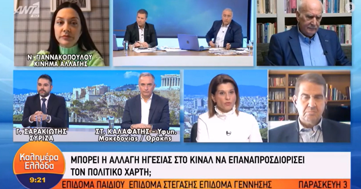 Γ. Σαρακιώτης στον Ant1: «Έχουμε χάσει το μέτρημα από τις «νίκες» του κ. Μητσοτάκη κατά της πανδημίας»