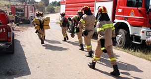 Με εκρηκτικό μηχανισμό ήθελαν να κάψουν τη Στερεά Ελλάδα