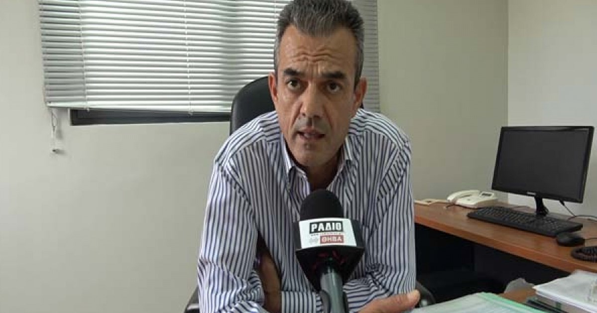 Ο Δήμαρχος Θηβαίων Γιώργος Αναστασίου μιλάει για την επίσκεψη του στο Κέντρο Φιλοξενίας Προσφύγων (Βίντεο) Ο Δήμαρχος Θηβαίων Γιώργος Αναστασίου μιλάει για την επίσκεψη του στο Κέντρο Φιλοξενίας Προσφύγων (Βίντεο)