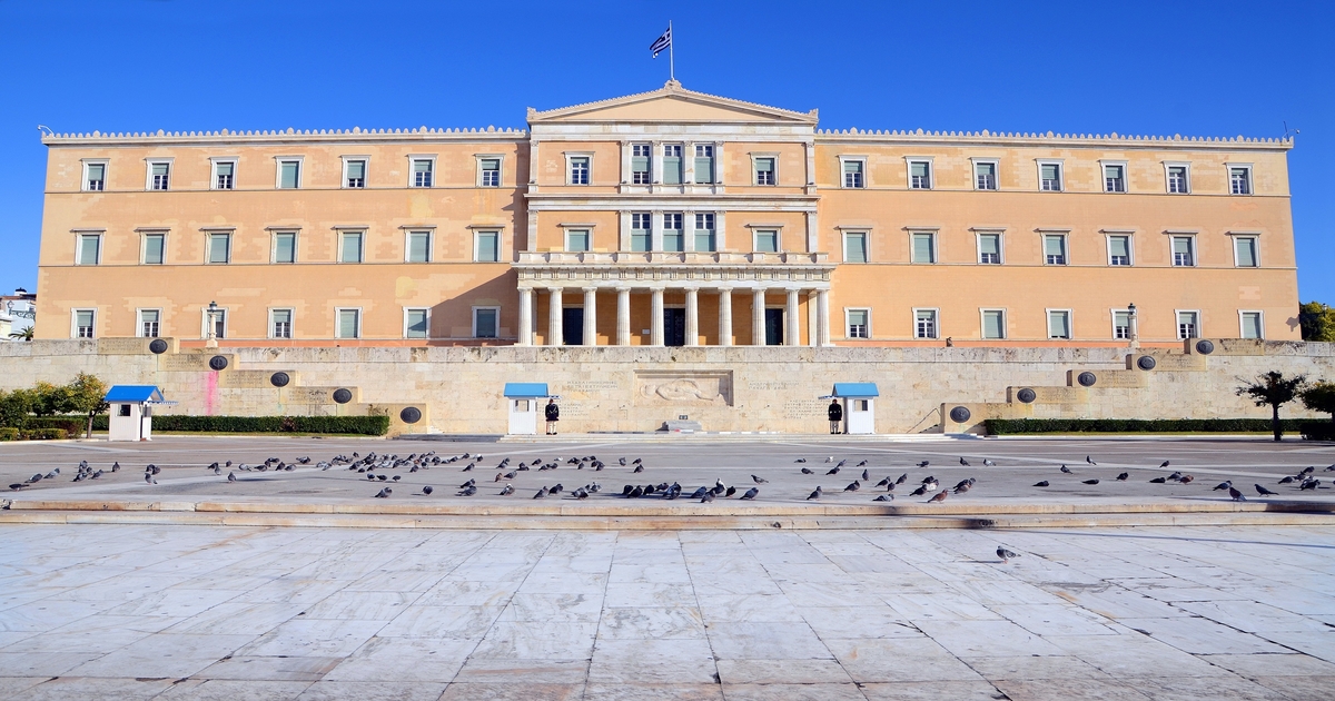 Οι εκλεγμένοι αντιπρόσωποι της Βοιωτίας στη Βουλή των Ελλήνων από τις πρώτες εκλογές του 1844 μέχρι και το 1915