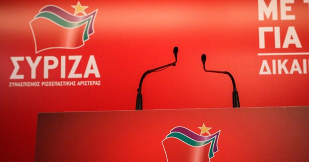 ΣΥΡΙΖΑ Βοιωτίας: Νεοναζί σε Λέσβο και Έβρο - Απειλές εναντίον βουλευτού Βοιωτίας